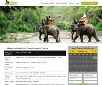 Manasnationalparkonline.in(Manas national park) Screenshot