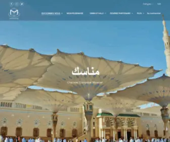 Manassiq.com(Votre comparateur pour la Omra et le Hajj) Screenshot