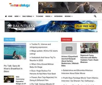 Manatelugu.to(Daily Serials) Screenshot