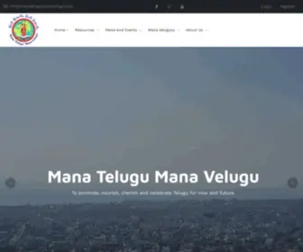 Manatelugumanavelugu.com(School, College) Screenshot