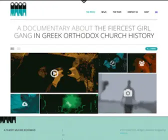 Manathemovie.com(MANA) Screenshot