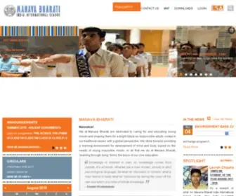 Manavabharati.net(Manava Bharati India International School) Screenshot