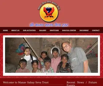 Manavsahaytrust.co.in(Manav Sahay Trust) Screenshot