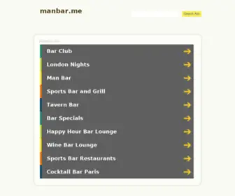 Manbar.me(نصوص) Screenshot