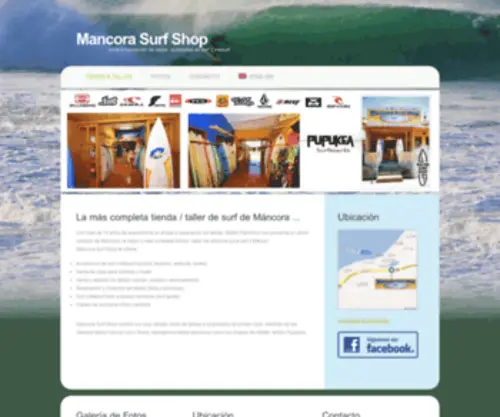 Mancorasurfshop.com(Mancora Surf Shop) Screenshot