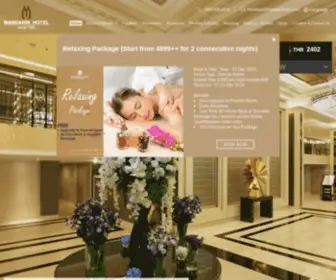 Mandarin-BKK.com(Mandarin Hotel Bangkok) Screenshot