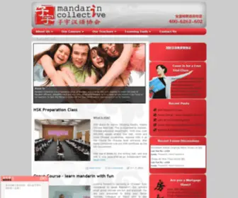 Mandarincollective.org(W88优德体育网app下载) Screenshot