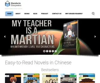 Mandarincompanion.com(Easy to Read Chinese Novels) Screenshot