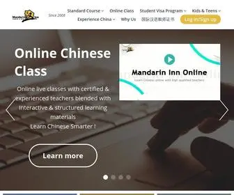 Mandarininn.cn(Mandarin Inn国际汉语培训机构) Screenshot