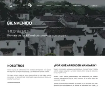 Mandarink.com(Clases de chino) Screenshot