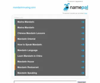 Mandarinmusing.com(Mandarinmusing) Screenshot