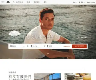 Mandarinoriental.com.hk(文華東方酒店集團) Screenshot