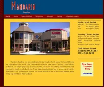 Mandarinreading.com(Mandarin Reading) Screenshot