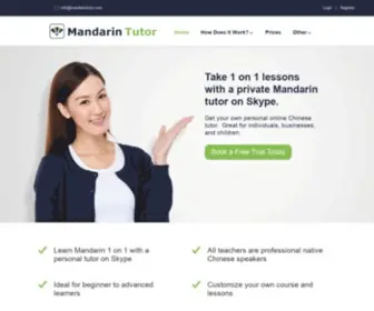 Mandarintutor.com(Private Mandarin Tutor on Skype) Screenshot