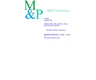 Mandpcorp.co.jp(M&P Corporation) Screenshot