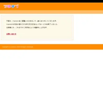 Maneking.jp(Maneking) Screenshot