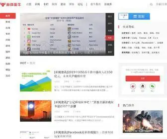 Manew.com(游戏蛮牛) Screenshot