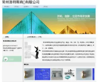 Manfen100.com.cn(满分网) Screenshot