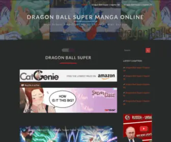 Manga-DBS.com(Dragon Ball Super) Screenshot