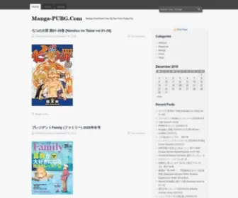 Manga-Pubg.com(Manga Download Free Zip Rar From Pubg) Screenshot