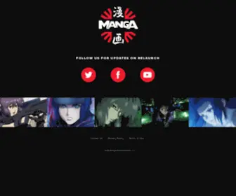 Manga.com(Manga) Screenshot
