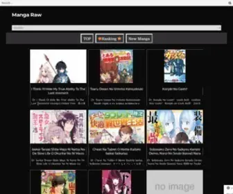 Manga2000.com(Manga 2000) Screenshot