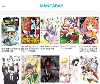 Mangabay.net(漫画 小説 一般書籍 RAW ZIP RAR 無料 ダウンロード) Screenshot