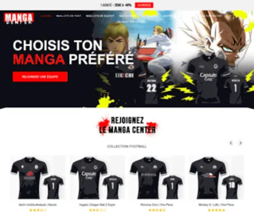 Mangacenter.fr(Maillot de Foot Manga) Screenshot