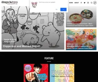 Mangadejapan.com(Manga de japan) Screenshot