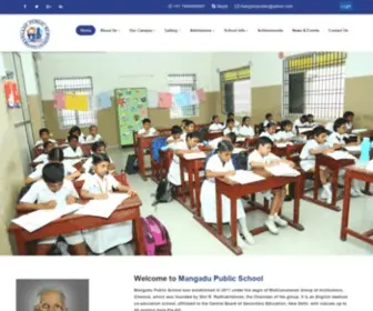 Mangadupublicschool.com(Mangadu Public School) Screenshot