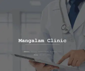 Mangalamclinic.com(Mangalam Clinic) Screenshot