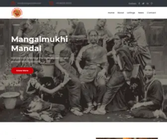 Mangalmukhi.com(Mangal Mukhi) Screenshot