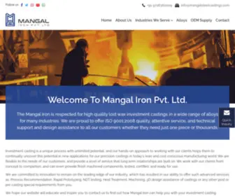 Mangalsteelcastings.com(The Mangal Steel Castings) Screenshot
