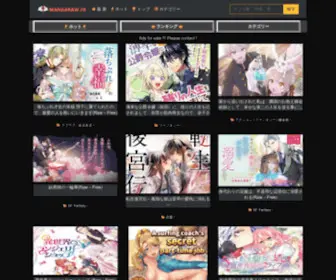 Mangaraw.io(Manga Raw) Screenshot