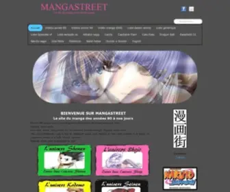 Mangastreet.fr(Mangastreet site du manga et de l'anime) Screenshot