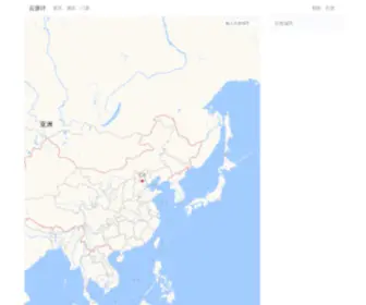 Mangege.com(高铁旅游路线推荐小工具) Screenshot