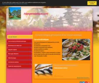 Mangerasiatique.com(Mangerasiatique) Screenshot