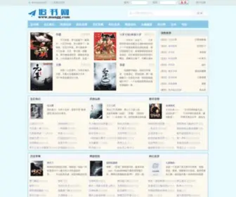 Mangg.com(追书网) Screenshot
