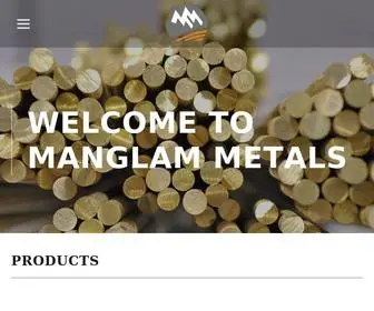 Manglammetals.com(MANGLAM METALS) Screenshot