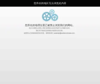 Mangren.org(浙江焦辗餐饮管理有限公司) Screenshot