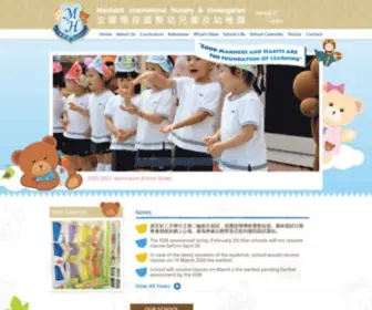 Manhabit.edu.hk(Manhabit International Nursery & Kindergarten) Screenshot