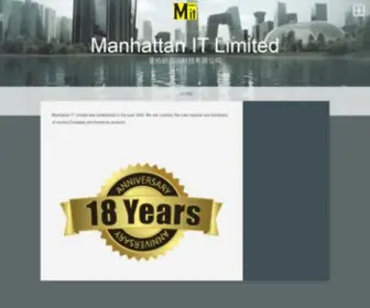 Manhattanit.com(Manhattan IT Limited) Screenshot
