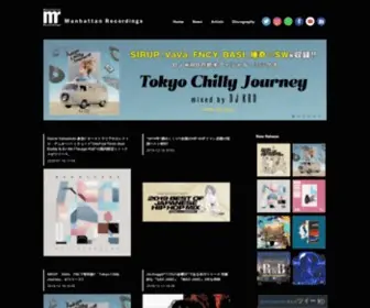 Manhattanrecordings.jp(Manhattan Recordings Manhattan Recordings) Screenshot