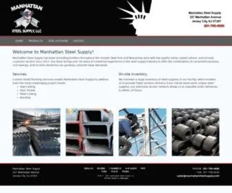 Manhattansteelsupply.com(Manhattan Steel Supply) Screenshot