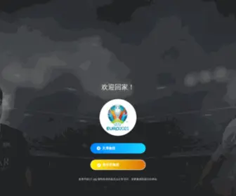 Manhosting.com(Web hosting) Screenshot