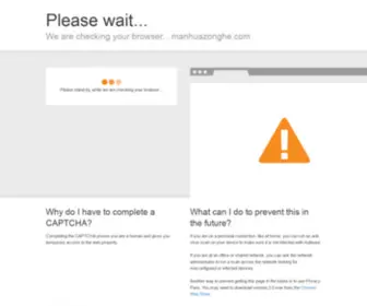 Manhuazonghe.com(Read zonghe manhua) Screenshot
