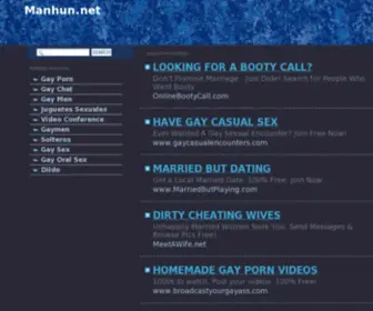 Manhun.net(manhun) Screenshot