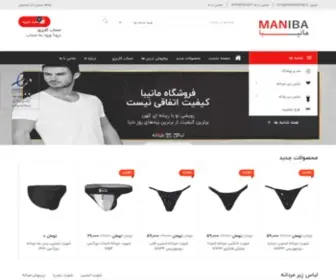 Manibashop.com(See related links to what you are looking for) Screenshot