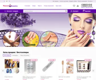 Manicure-Cosmetics.ru(Профессиональная) Screenshot