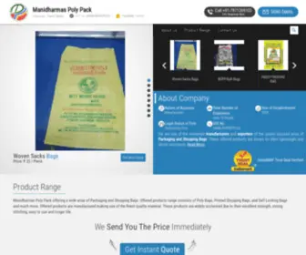 Manidharmaspolypack.com(Manidharmas Poly Pack) Screenshot